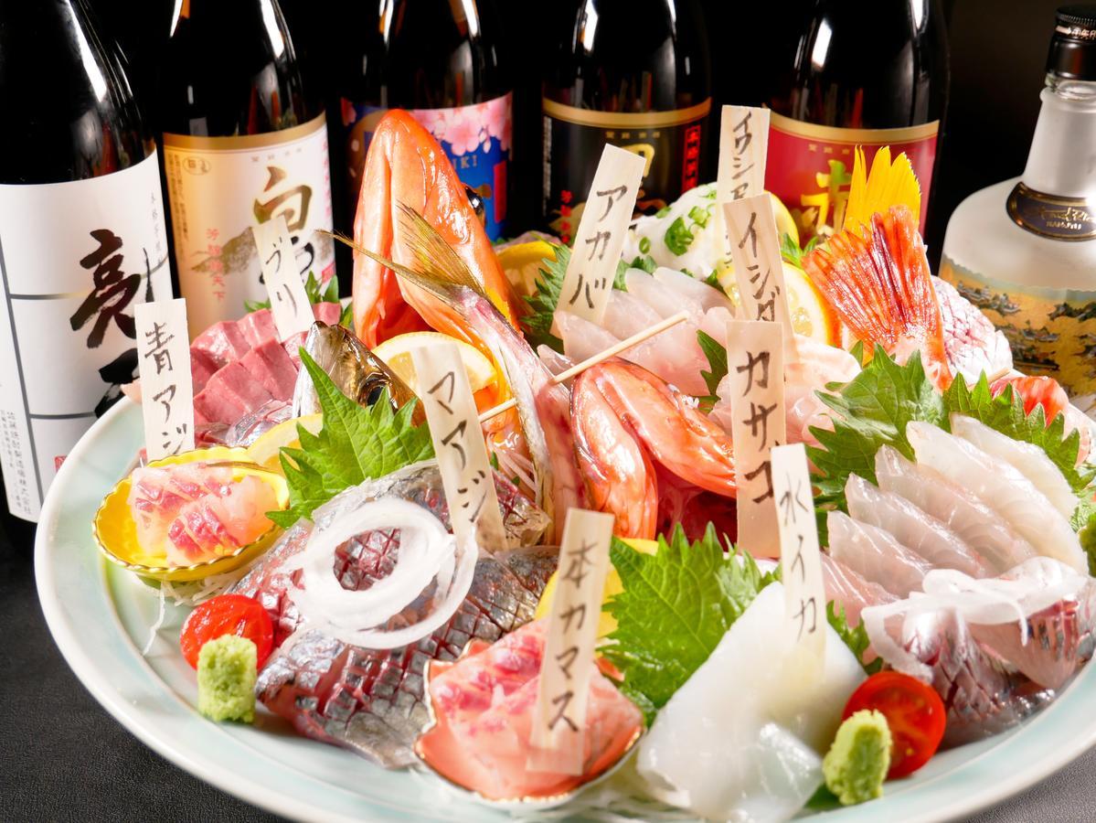 延冈市 Sazareishi Takashima酒店 外观 照片
